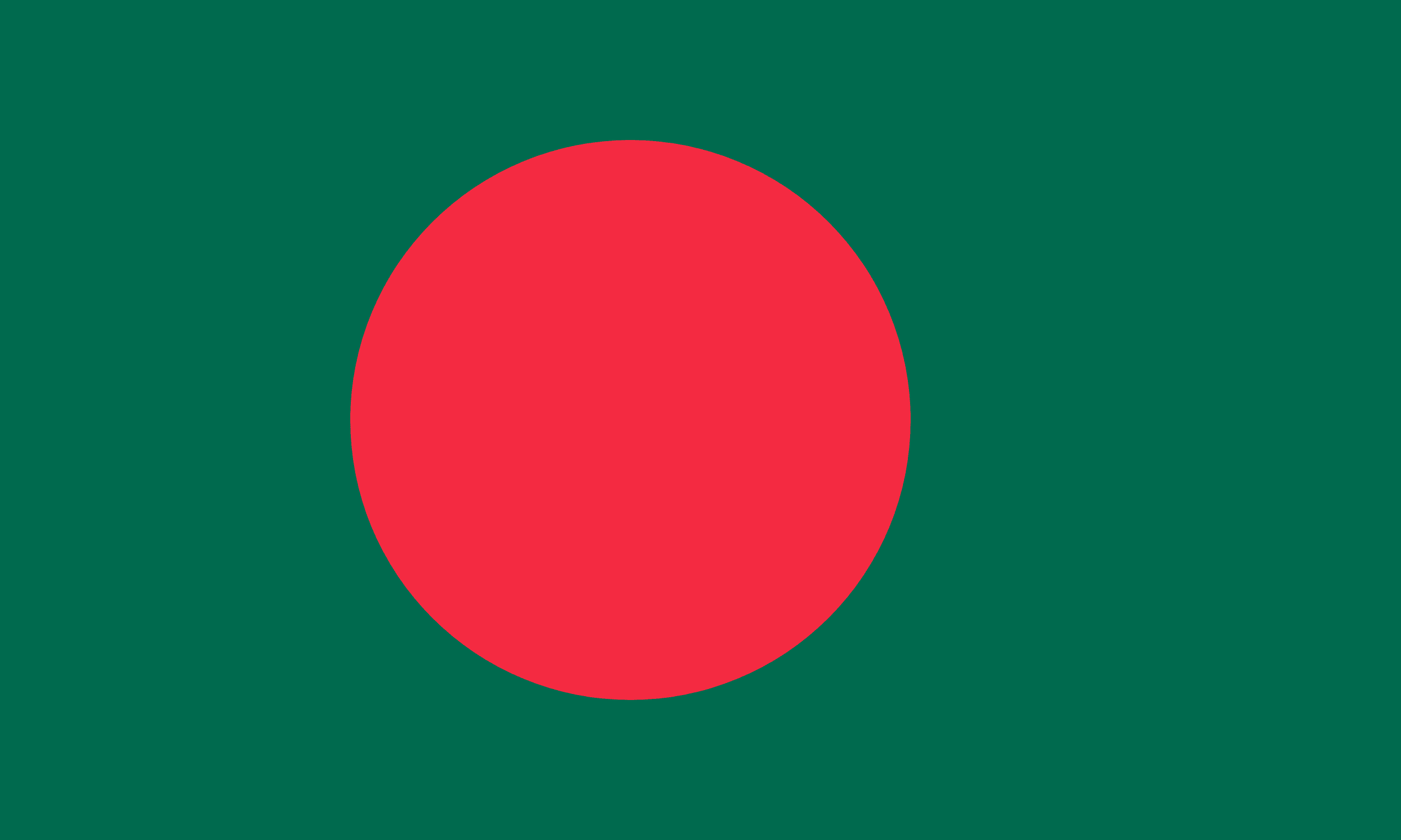 Flag of bd